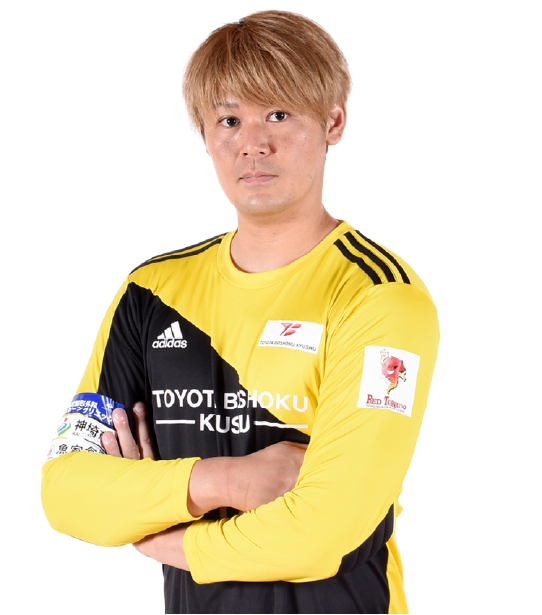 岩下 祐太