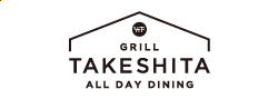 GRILL TAKESHITA ALL DAY DINING