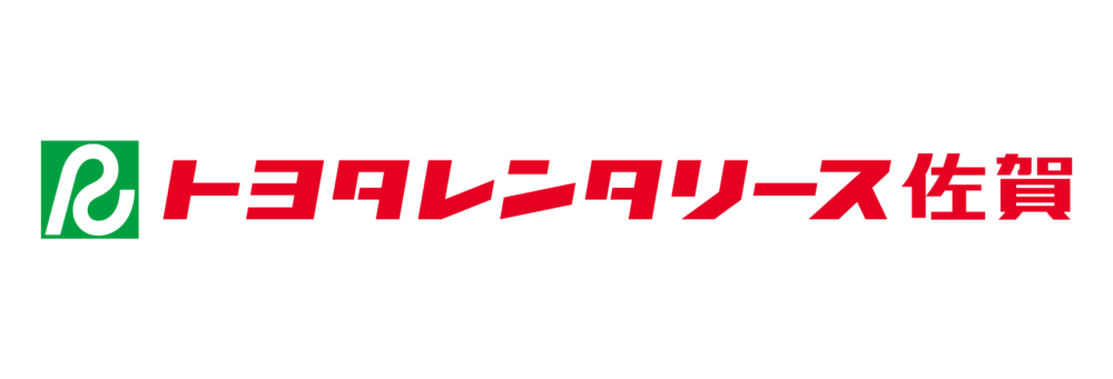 株式会社トヨタレンタリース佐賀