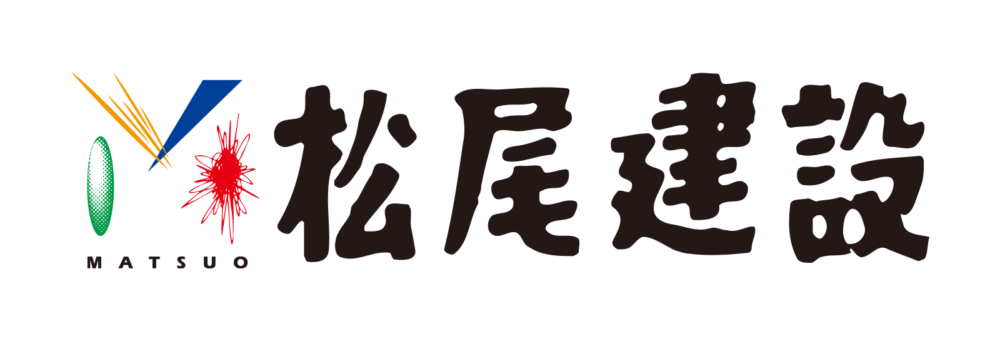 松尾建設株式会社