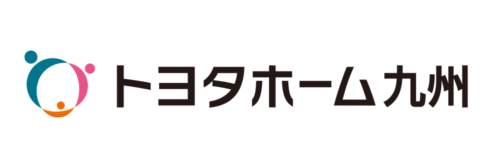 トヨタホーム九州株式会社