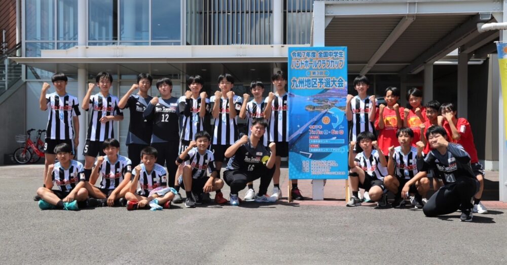 レットルユース男子、九州地区予選３位　クラブカップ全国大会進出