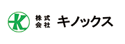 株式会社キノックス