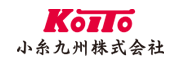 小糸九州株式会社