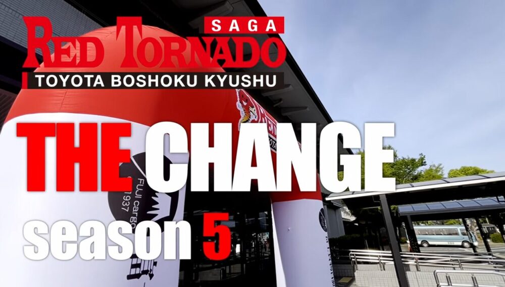 THE CHANGE  season5  Episode 5」をアップ　戦う選手の素顔に密着！