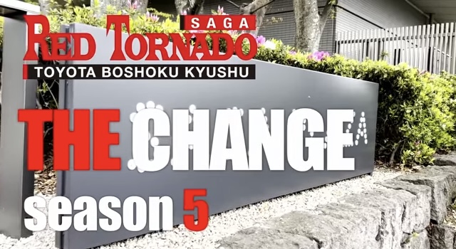 「THE CHANGE  season5  LAST Ep　～同じ場所、違う景色～」をアップ　YouTube公式チャンネル