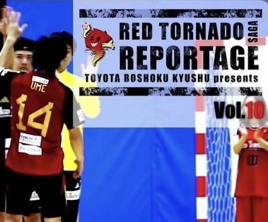 レットル ルポ Vol.10公開　12日 プレーオフ初戦を前に