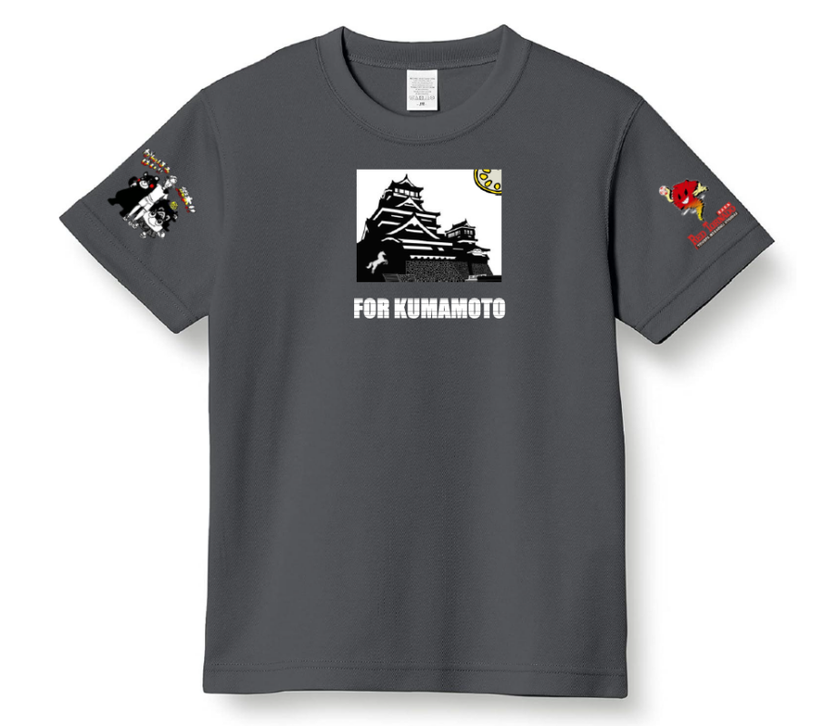 熊本地震復興支援 「がんばるばい熊本Tシャツ」 12日開幕戦などで販売