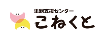こねくと