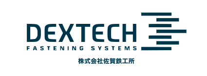 株式会社佐賀鉄工所