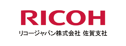 リコージャパン株式会社 佐賀支社