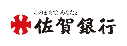 佐賀銀行
