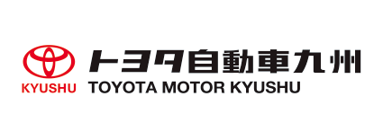 トヨタ自動車九州株式会社